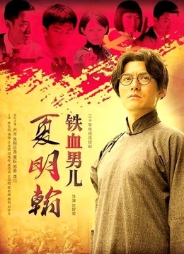 魔镜原创摄影